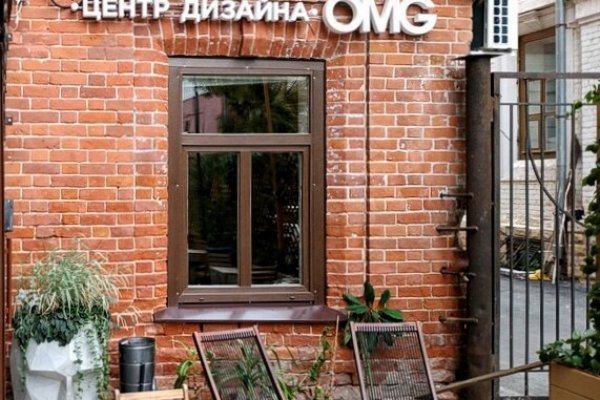 Блэкспрут зеркало кракен