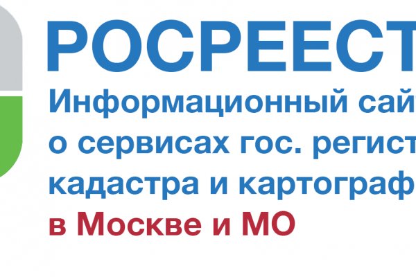 Как восстановить аккаунт на кракене даркнет