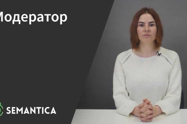 Кракен ссылка onion