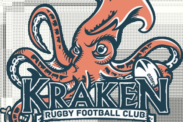 Kraken 12 at