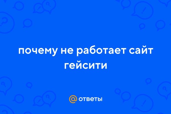 Kraken что это такое