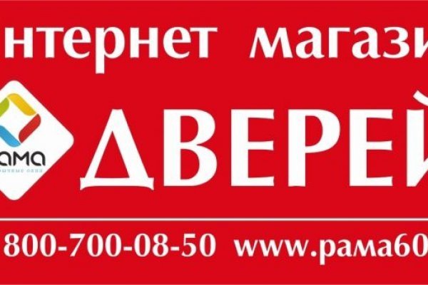 Что такое кракен в даркнете