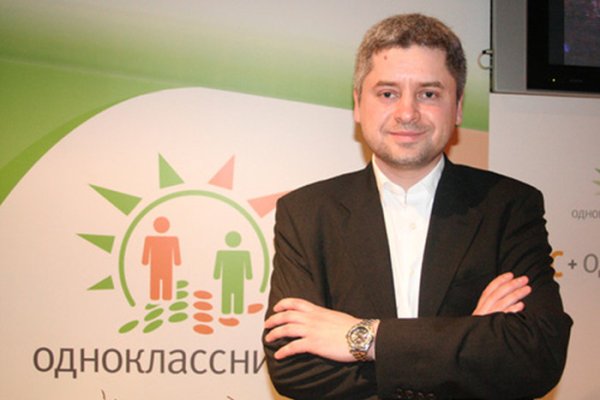 Кракен как войти через тор