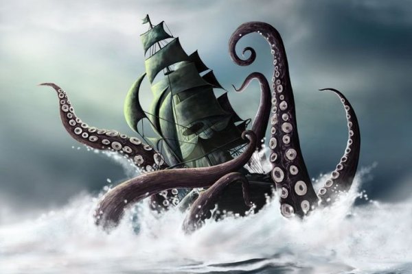 Настоящий сайт kraken