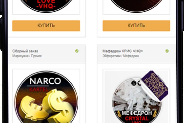 Кракен сайт это