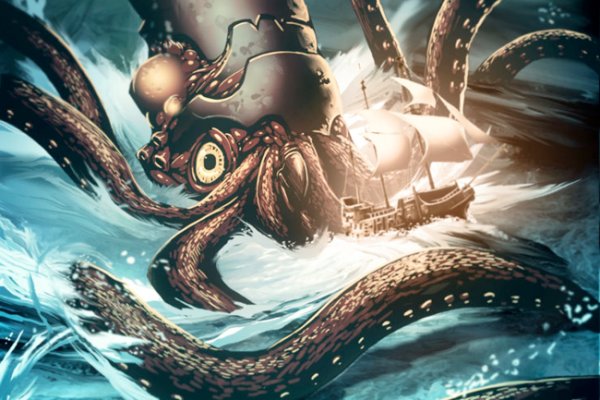 Kraken зеркала маркетплейс