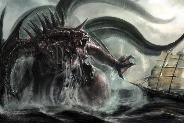 Магазин kraken даркнет