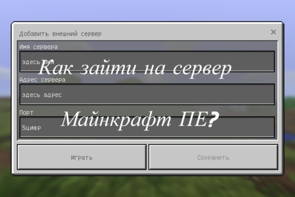 Кракен магазин ссылка