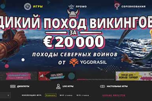 Скачать кракен тор