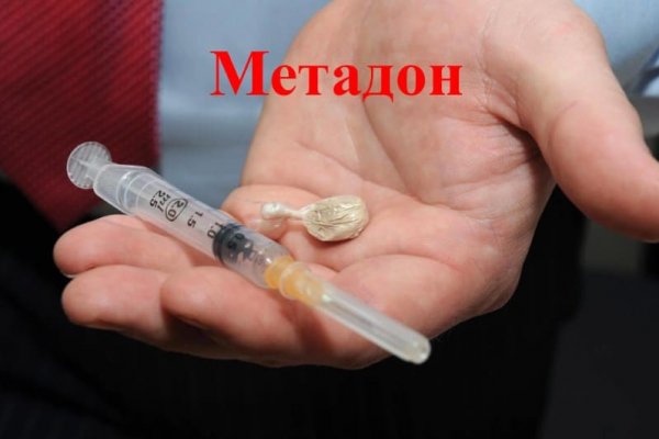 Кракен сайт kr2web in