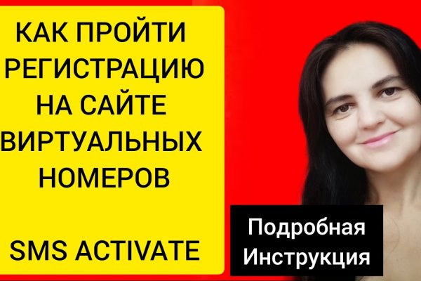 Кракен зеркало на тор