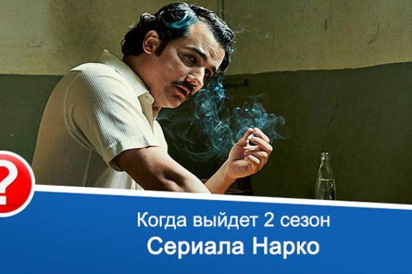 Mega market ссылка