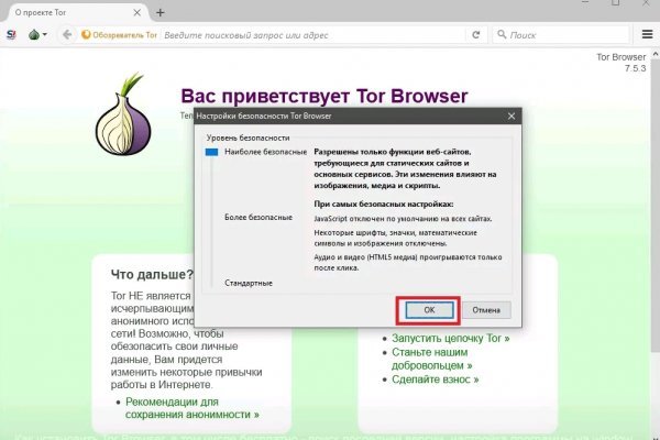 Кракен сайт krk market com
