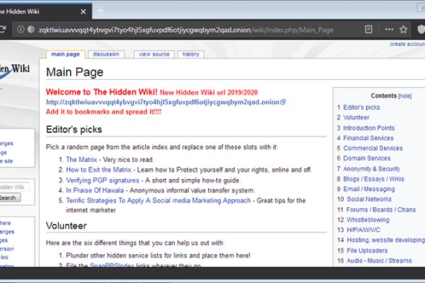 Кракен сайт в тор браузере ссылка