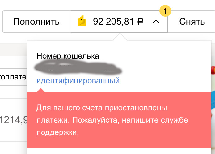 Через какой браузер можно зайти на кракен